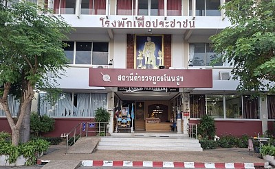 The service brought him in.