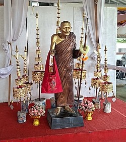 วัดมหาธาตุหมื่นหิน หลวงปูศิลา