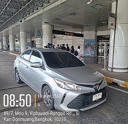 งานสนามบินเรามีทุกวันนะครับ+66649497866