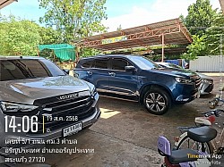 หน้าด่านอรัญเราก็มีรถสแตนบายนะครับ