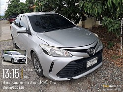 จันทบุรีก็มีงานให้เราบริการนะครับ