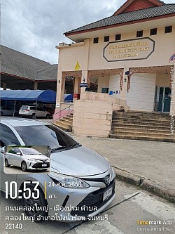 ด่านผักกาด เราก็มานะครับ