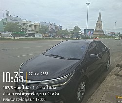 อยุธยาเมืองเก่า