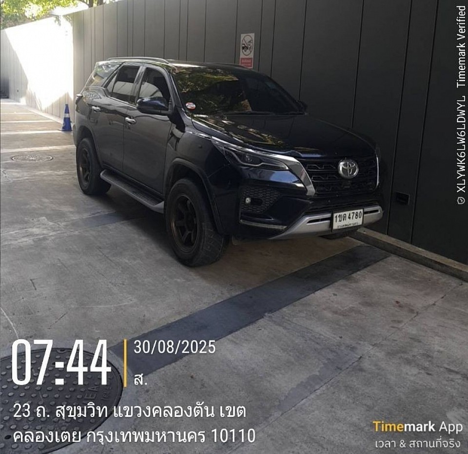 บริการนำเที่ยวต่างจังหวัด ตราด จันทบุรี ระยอง และพัทยา