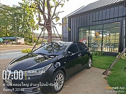 บริการรับส่งสนามบิน