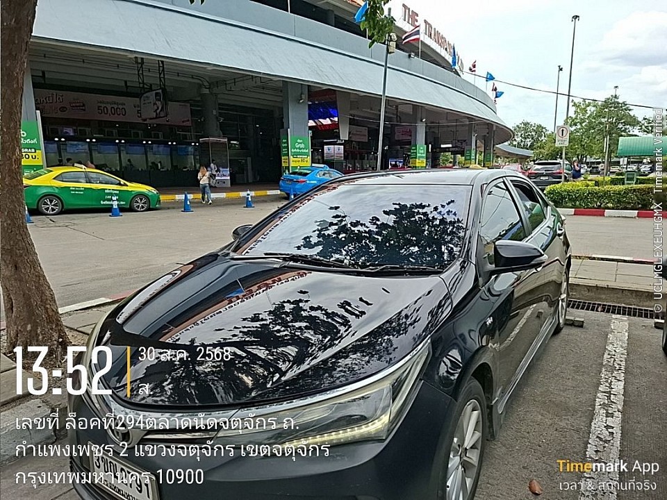 หมอชิตเราก็มีลูกค้านะครับ