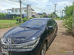 พิจิตเราก็มีลูกค้า