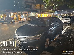 ภูเก็ตก็แค่ปากซอย