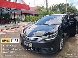 งานบริารเยียมญาติเราก็มา