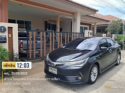 บริการรับส่งสนามบินครับ